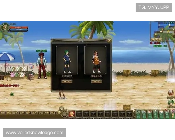 如何在bbin真人app中挑选优质真人游戏优缺点全面分析