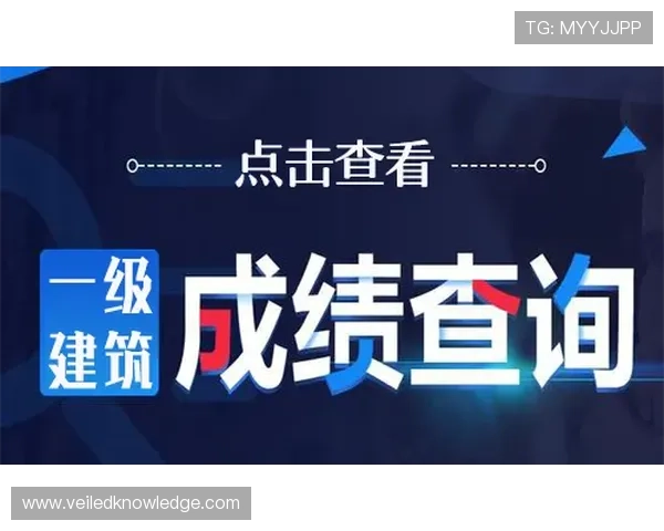 欧博注册平台官网官方入口，详细注册流程与注意事项解析