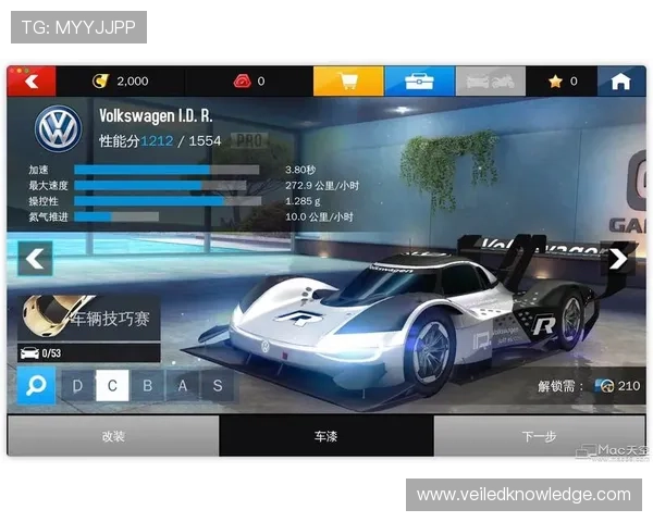 爱赢游戏下载下载官网最新版本上线，畅享极速下载体验与优质游戏内容