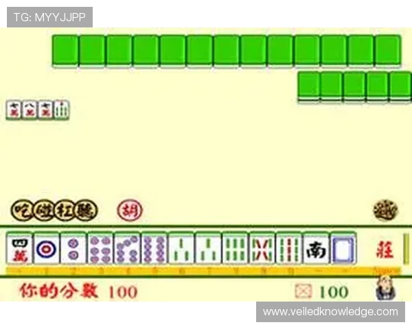 详细解析麻将胡了手机登录流程助你快速进入游戏体验