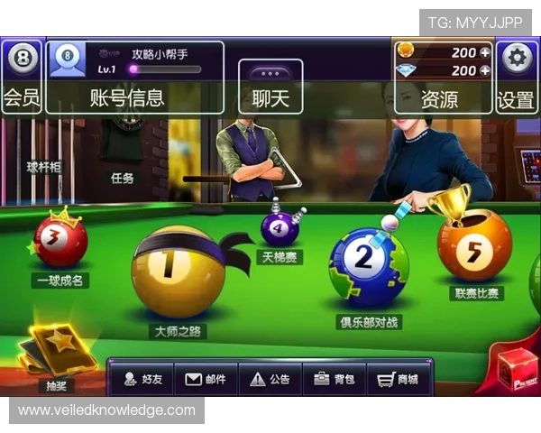 915娱乐棋牌新手入门指南帮助新玩家快速熟悉游戏规则与操作流程