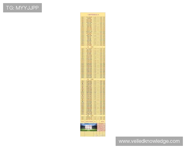 2026年世界杯墨西哥VS韩国比赛节奏变化对比赛结果的关键因素分析