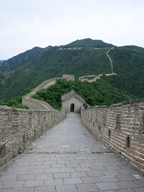 Photo of the Great Wall of China